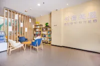 Meiwu Hotel (Lanzhou Dngfanghong Square Railway Bureau Store)