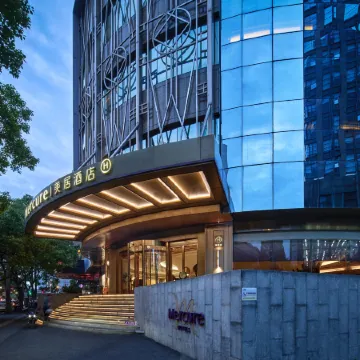 Mercure Hotel (Hangzhou West Lake)