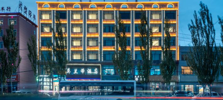 Golmud Molandi Hotel Hotels in Golmud
