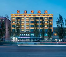 Golmud Molandi Hotel