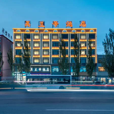 Golmud Molandi Hotel