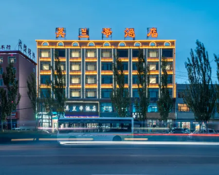 Golmud Molandi Hotel Hotels in Golmud