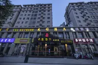 Dalang Taosha Garden Hotel (Taigong Road)
