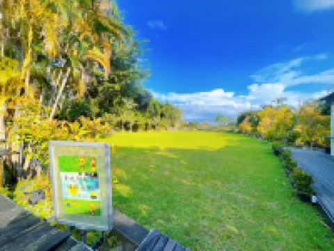 HOFI VILLA Hotels in Toucheng Town