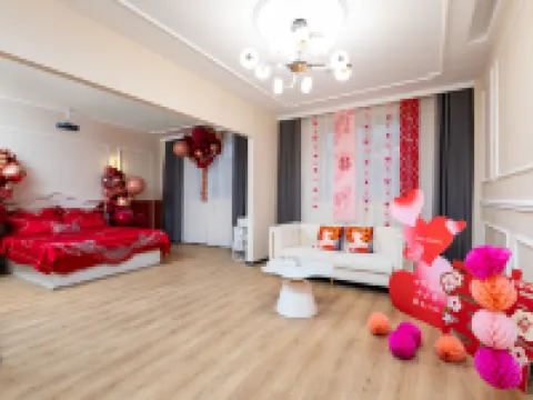 Jinjiang Hotel (Xinmin Municipal Government) Hotels in Xinmin