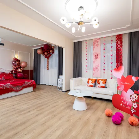 Jinjiang Hotel (Xinmin Municipal Government)