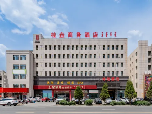 Guiyu Business Hotel