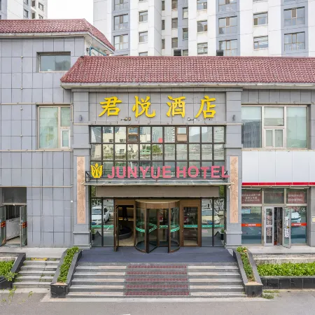 Junyue Holiday Hotel