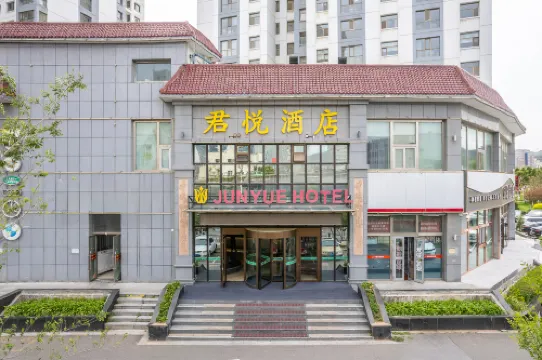 Junyue Holiday Hotel