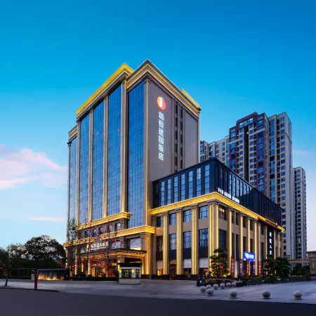 Shangqiu Ruiheng Jianguo Hotel