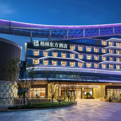 格林東方飯店（貴陽龍洞堡國際機場店） 貴陽龍洞堡機場附近的飯店