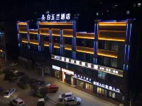 Magnotel Business Hotel (Longjiang Zhigang Plaza) - 2-Star