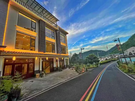 Sanqingshan Youqing Our Hospital Homestay Отели рядом с достопримечательностью «West Coast Scenic Area»