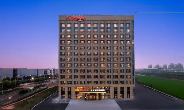 Hampton by Hilton Tianjin Eco-City