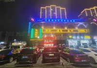 Yunjingdu City E-sports Business Hotel Hotel in zona Wangjian Pavilion