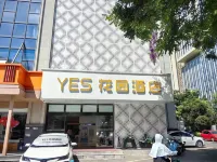 YES Garden Hotel (Hankou Railway Station Fanhai CBD) - parkir