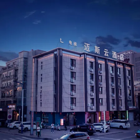 Urat Qianqi Mais Cloud Hotel