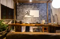 鳳凰葦渡庭院リバービュー民宿（鳳凰古城沱江） - ブティック