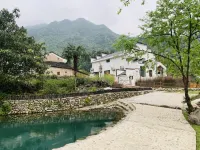 Keemun Tea And Garden Lake&Mountain View Residue - Swimmingpools
