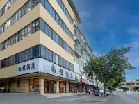 Liuzhou Fugui Theme Hotel (Keelung Development Zone ) Hotels near Liuzhou Bailian Airport