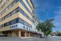 Liuzhou Fugui Theme Hotel (Keelung Development Zone )
