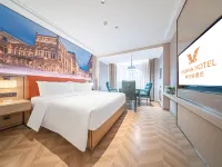 Vienna Hotel 5.0 Wanshanghong, Fairy Lake Avenue, Xinyu