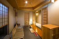 Inishieno yado IKYU【Reopening in April, 2026】