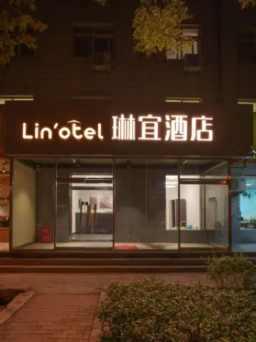 Linyi Hotel (Beijing Central University of Finance and Economics) Отели рядом с достопримечательностью «Qingnongshi Proving Ground Former Site»