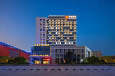 GreenTree Eastern Hotel Hotel a Yancheng