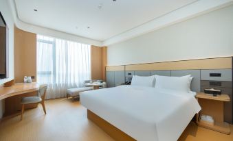 JI Hotel (Taicang Huangjing)