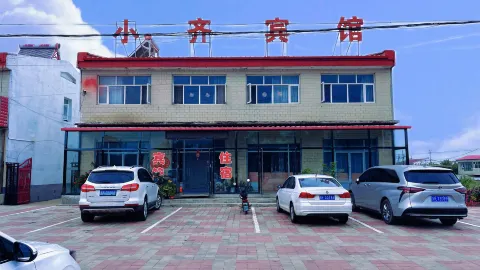 Xiaoqi Hotel (Xiaochang) in Guyuan County