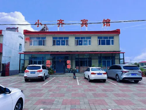 Xiaoqi Hotel (Xiaochang) - Pet friendly