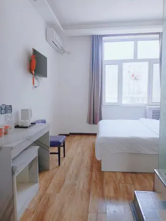 Harbin Yilong Hotel Отели рядом с достопримечательностью «Former Residence of Xiao Hong»