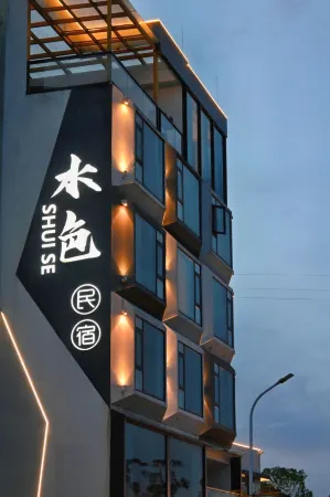 Shuise  Homestay Отели рядом с достопримечательностью «Wanlü Lake · Wanlü Valley Resort»