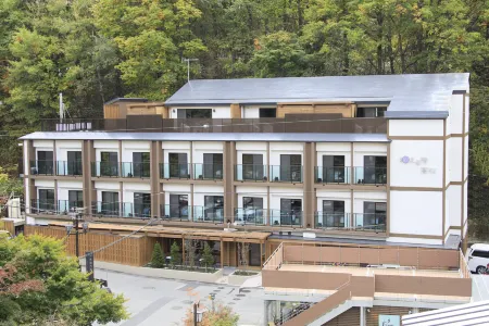 KusatsuOnsen AeruyadoTakamatsu