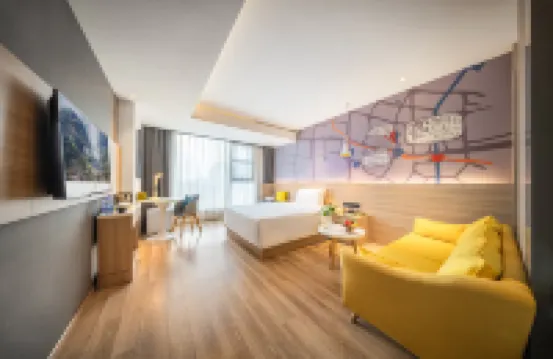 Atour X Hotel, Southwest Jiaotong University, Xipu, Chengdu Hotels in der Nähe von Minjiang Commercial Street