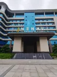 NEW FEELING HOTEL Hotels in Mianyang