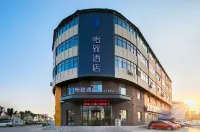 Yizhi Hotel (Xingxiu County Xugou Store) Hotels in Qingxu