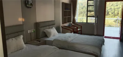 Xiuning Qinanchun Farmhouse 치윈 타운 주변 호텔