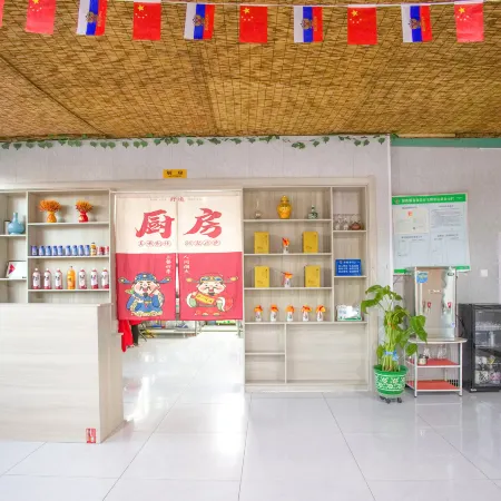 Fengning Huzi Homestay