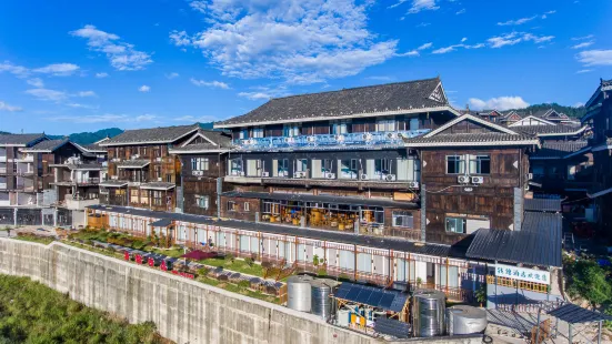 Xijiang Qianhu Miao Village Qianjin Hotel (Scenic West Gate)