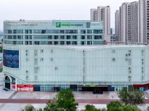 Holiday Inn Express Binzhou City Center, an IHG Hotel