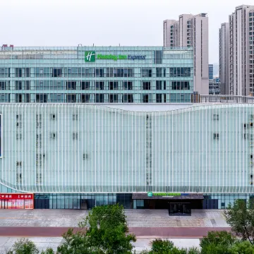 Holiday Inn Express BINZHOU CITY CENTER by IHG