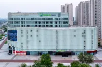 Holiday Inn Express Binzhou City Center, an IHG Hotel Các khách sạn gần Caihonghu