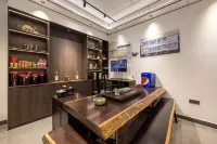 Xianju Haoxuan Guesthouse - Romantic