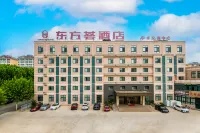 Oriental Union Hotel Hotel in zona Muping Stadium