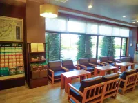 Hotel Route-Inn Gifukencho Minami - Spa