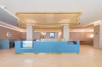 HanTing โฮเทล เอียนเฉิง ฟูหนิง ถนนเซี่ยงไฮ้