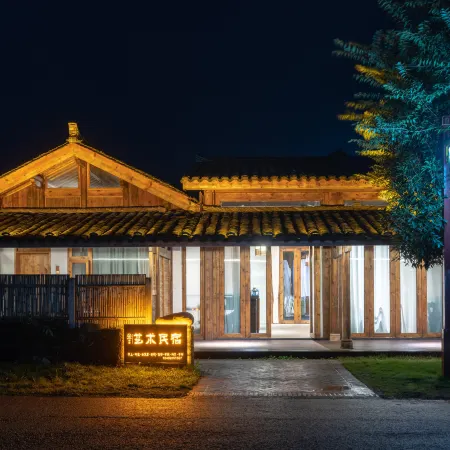 Linyao Hotel