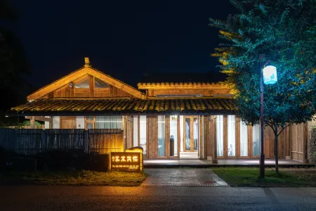 Linyao Hotel Отели рядом с достопримечательностью «Linqiong Ancient City»